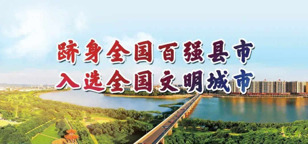 攀登高峰无敌版