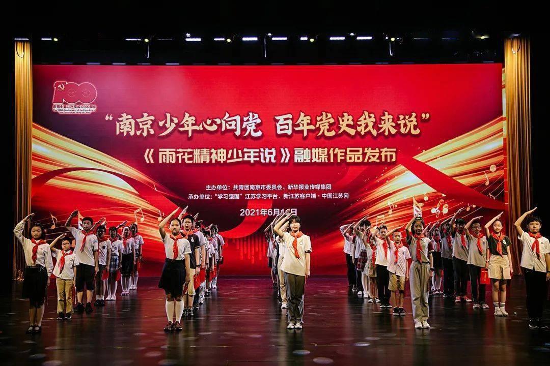 雷神之战